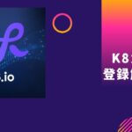 【k8.io】k8カジノ　コロナ陰性低ベットおじさん【オンカジ】